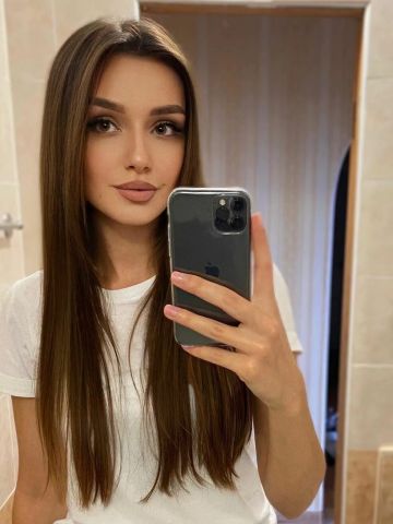 Надежда